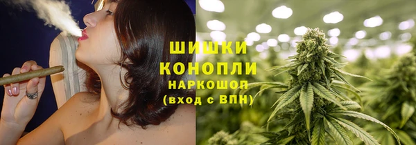 ешки Богородицк