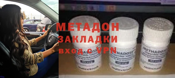 ешки Богородицк