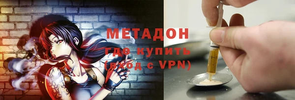 ешки Богородицк