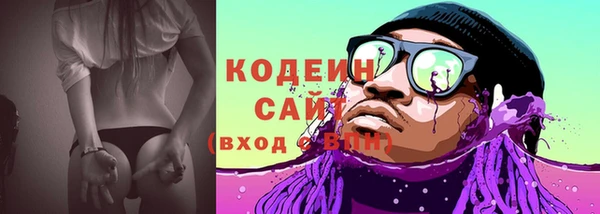 винт Переславль-Залесский