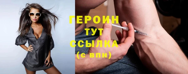 ешки Богородицк