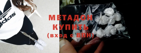 ешки Богородицк