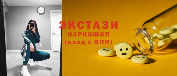 прущая мука Богданович