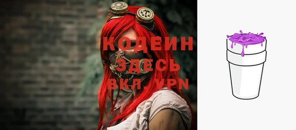 ешки Богородицк