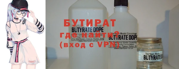 прущая мука Богданович
