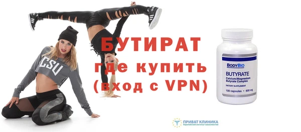 марки nbome Пересвет