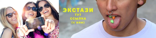 прущая мука Богданович