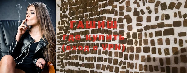 винт Переславль-Залесский