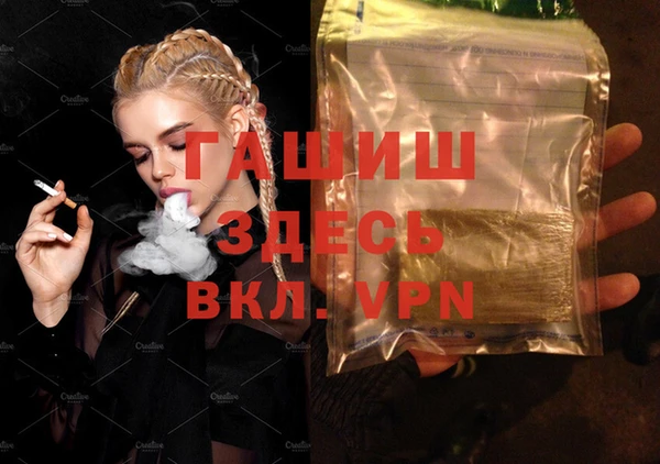 прущая мука Богданович