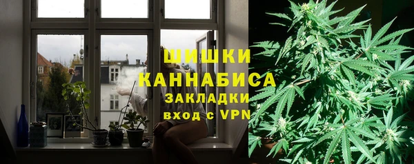 ешки Богородицк