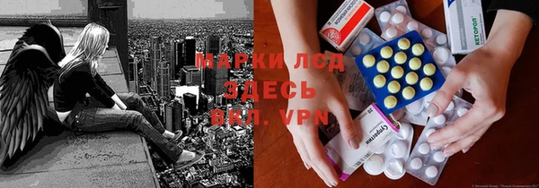 прущая мука Богданович