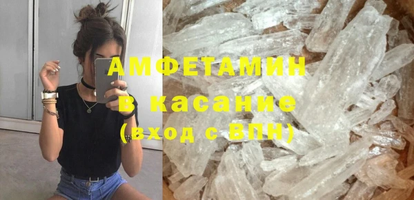 прущая мука Богданович