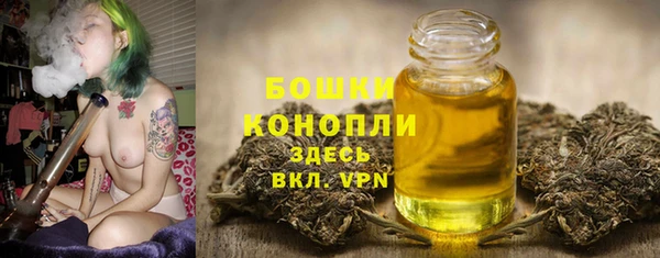 марки lsd Богородск