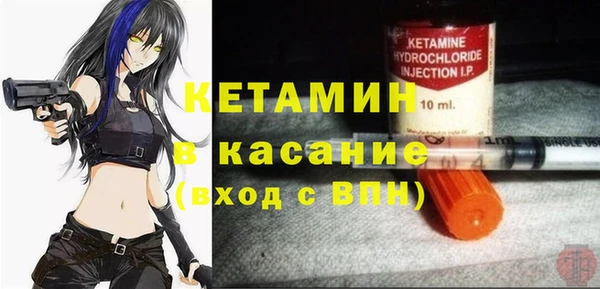 ешки Богородицк
